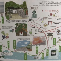 ゲストに配布 手作り会場周辺MAP
