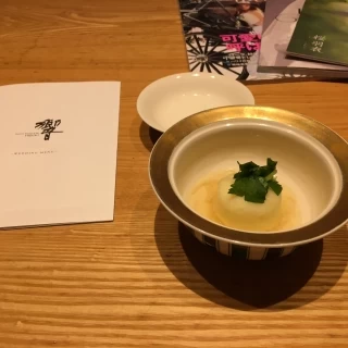 試食料理（前菜2）