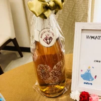 友人からのプレゼント