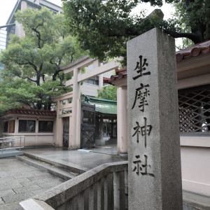 本町駅から徒歩数分アクセス良好です|513954さんの坐摩神社の写真(717176)