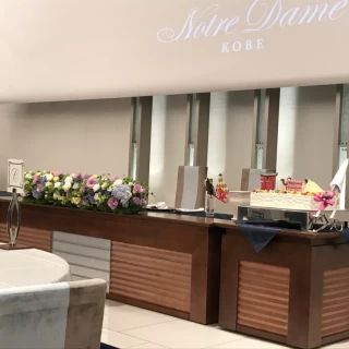 高砂です。
特製ケーキが素敵でした。