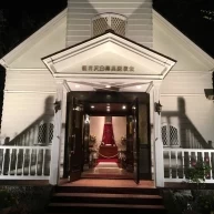 夜の教会