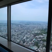 70階からの眺め