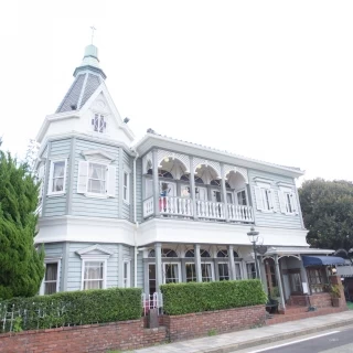 山手十番館です。