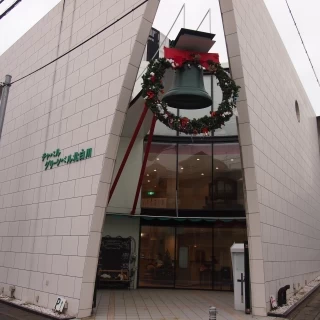 クリスマスバージョンでした。