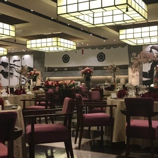 和モダン