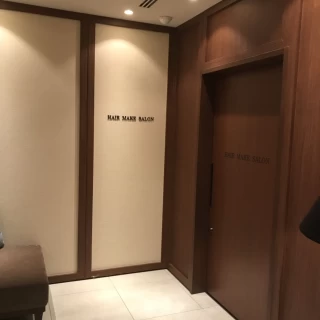 控え室