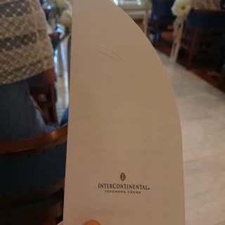 挙式次第。