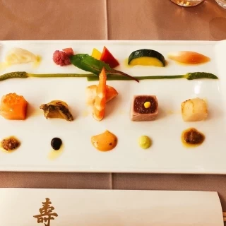 前菜