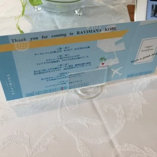 試食の際のメニュー