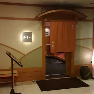 ご飯
