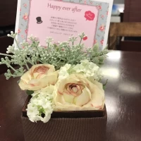 見学から控え室に戻ってきたところテーブルに置いてありました
