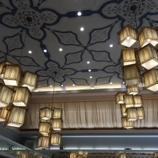 照明