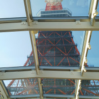 東京タワーの真下です