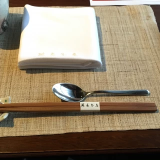 お箸でいただきます。