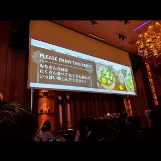 披露宴会場のスクリーン