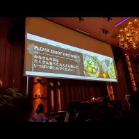 披露宴会場のスクリーン