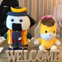 受付