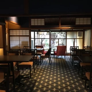 UTAGE