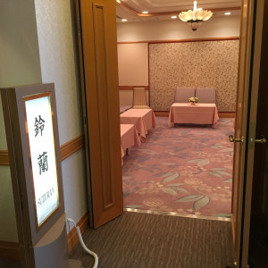 控え室|524953さんのオークラアクトシティホテル浜松の写真(733030)