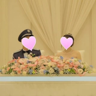 高砂
