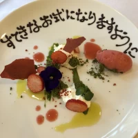 デザートにメッセージを付けてくださいました