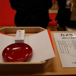 神前式