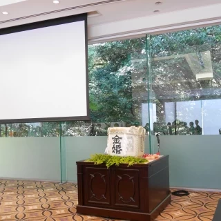 スクリーン使用