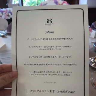 試食会メニュー