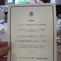 試食会メニュー