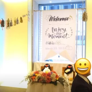 メインバック