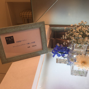 お手洗いの装花|526863さんのララシャンスいわきの写真(740659)
