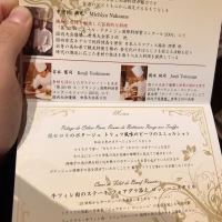 ブライダルフェアのメニュー