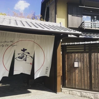 当日のゲストの入り口です。