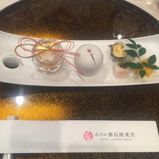 前菜