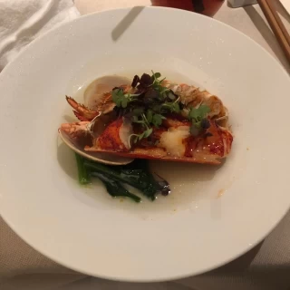伊勢海老