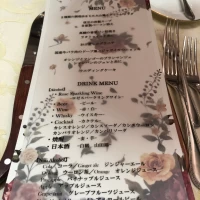 お料理どれも美味しかったです
