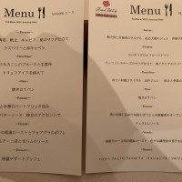 試食会のメニュー