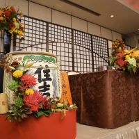 鏡開き用酒樽、高砂