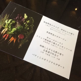 海が一望できる会場です