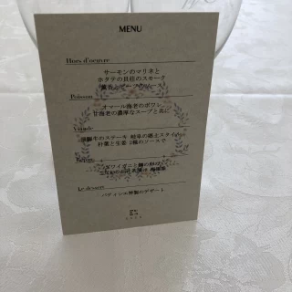 試食のメニューです！