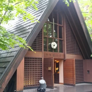 高原教会