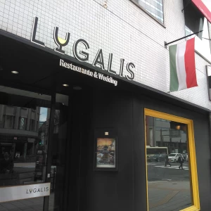 レストラン式場前の外観|533976さんのLUGALIS(ウエディング取扱終了)の写真(1011485)