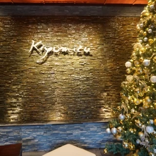 クリスマスツリーがあります