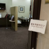 綺麗