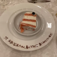 もうすぐ生まれる子へのサプライズメッセージ
