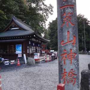 神橋入り口|534394さんの日光二荒山神社の写真(794840)