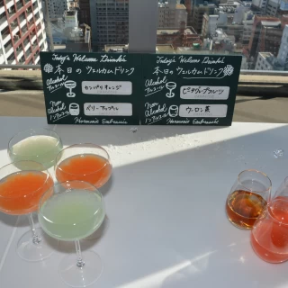 ウェルカムドリンクの演出