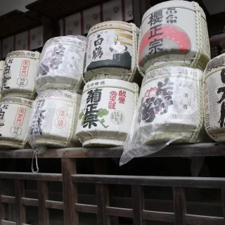 奉献酒
