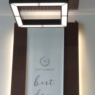 高砂のうしろにあります